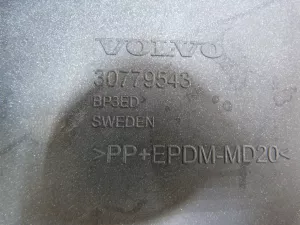 Накладка заднего бампера Volvo XC70 Cross Country 2007-2016 (ПОД ДВЕ ТРУБЫ 30779543) — фото 11