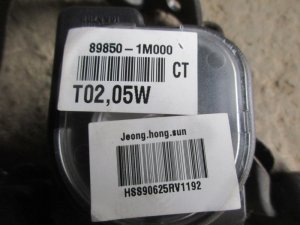 Ремень безопасности задний центральный Kia Cerato 2009-2013 — фото 3