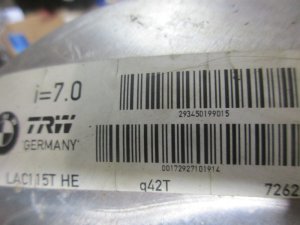 Усилитель тормозов вакуумный BMW X3 E83 2004-2010 — фото 4
