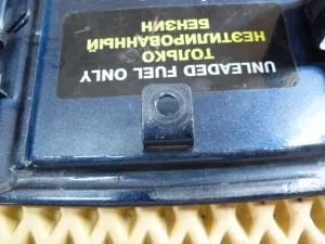 Лючок бензобака Hyundai Accent II (+TAGAZ) 2000-2012 (6950025010) — фото 10