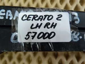 Поводок стеклоочистителя передний Kia Cerato 2009-2013 (983101M000) — фото 13