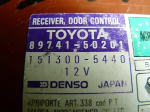 Блок электронный Lexus LS 400 (UCF20) 1994-2000 (ДВЕРИ 8974150201) — фото 4