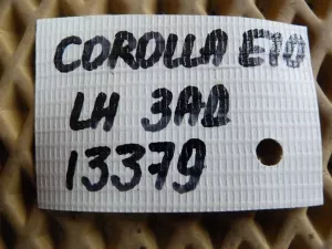 Петля двери задней левой Toyota Corolla E10 1992-1997 (6878012070) — фото 4