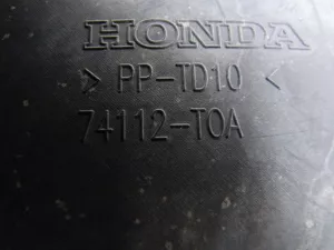 Пыльник двигателя центральный Honda CR-V 2012-2018 (74112T0A 74113T0A) — фото 13