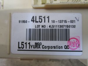 Блок предохранителей Hyundai Solaris 2010-2017 (919504L511) — фото 4