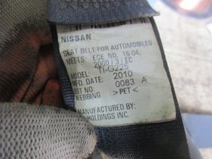 Ремень безопасности задний центральный Nissan Tiida (C11) 2007-2014 — фото 6