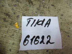 Фонарь подсветки номера Nissan Tiida (C11) 2007-2014 — фото 4