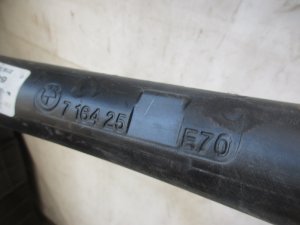 Горловина топливного бака BMW X5 E70 2007-2013 — фото 6