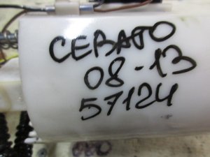 Насос топливный электрический Kia Cerato 2009-2013 (311101M200) — фото 10