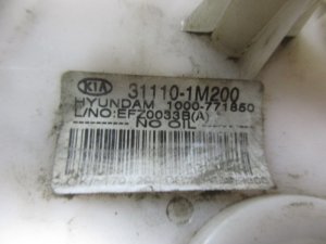 Насос топливный электрический Kia Cerato 2009-2013 — фото 5