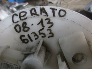 Насос топливный электрический Kia Cerato 2009-2013 — фото 6