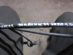 Комплект проводов зажигания Nissan Micra (K11E) 1992-2002 (0986357278) — фото 3