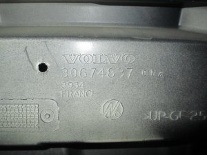Дверь багажника Volvo XC70 Cross Country 2007-2016 (30674837) — фото 4