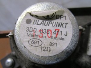 Комплект накладок двери VW Phaeton 2002-2016 (3D0867102N3T4 3D78671023T4 3D0867101N3T4  3D78671013T4) — фото 11