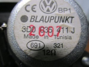 Комплект накладок двери VW Phaeton 2002-2016 (3D0867102N3T4 3D78671023T4 3D0867101N3T4  3D78671013T4) — фото 20
