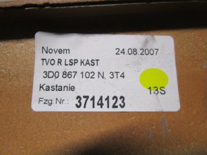 Комплект накладок двери VW Phaeton 2002-2016 (3D0867102N3T4 3D78671023T4 3D0867101N3T4  3D78671013T4) — фото 4
