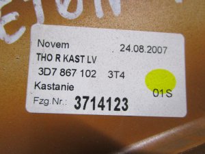 Комплект накладок двери VW Phaeton 2002-2016 (3D0867102N3T4 3D78671023T4 3D0867101N3T4  3D78671013T4) — фото 9