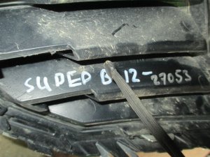 Решетка радиатора Skoda Superb 2008-2015 (ПОСЛЕ 2013Г. С ХРОМОМ 3T0853668B) — фото 5