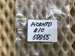 Кнопка кондиционера Kia Picanto 2004-2011 — фото 6