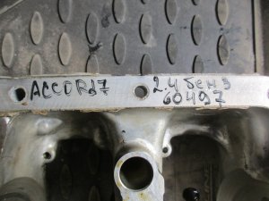 Поддон масляный двигателя Honda Accord VII 2003-2008 (ПОЛУПОДДОН) — фото 7