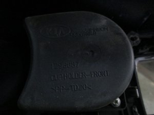 Подлокотник Kia Ceed 2007-2012 — фото 7