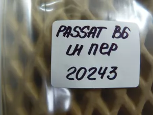Датчик ABS передний левый VW Golf V Plus 2005-2014,A3 [8PA] Sportback 2004-2013,Caddy III 2004-2016,Passat [B6] 2005-2010,Golf V 2003-2009,Touran 2003-2010,Transporter T5 2003-2015,A3 [8P1] 2003-2013,Jetta 2006-2011 (7H0927803) — фото 5