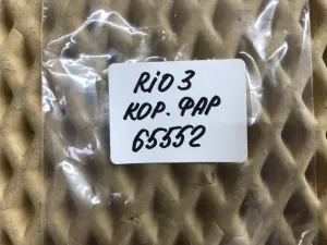 Кнопка корректора фар Kia RIO 2011-2017 — фото 5
