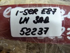 Ручка наружная двери задней левая BMW 1-серия E87/E81 2004-2011 — фото 12