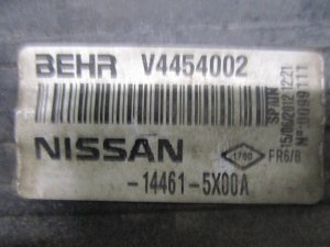 Интеркулер Nissan Navara (D40) 2005-2015,Pathfinder (R51) 2005-2014 (2.5Л. TD YD25 ПОСЛЕ 2010 ГОДА 144615X00A) — фото 7