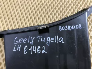 Воздуховод левый Geely Tugella — фото 9