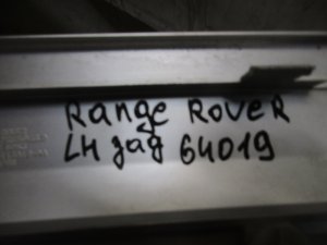 Накладка на порог задняя левая Land Rover Range Rover III (LM) 2002-2012 — фото 9