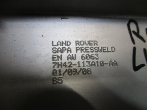 Накладка на порог задняя левая Land Rover Range Rover III (LM) 2002-2012 — фото 8