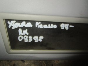 Козырек солнцезащитный правый Citroen Xsara Picasso 1999-2010 (8143FT) — фото 3