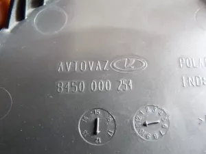 Заглушка буксировочного крюка Lada Largus 2011- (8450000254) — фото 3