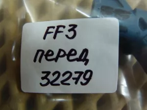 Датчик ABS передний Ford Focus II 2005-2008,C-MAX 2003-2010,Mazda 5 (CR) 2005-2010,Mazda 3 (BK) 2002-2009,S40 2004-2012,V50 2004-2012,Galaxy 2006-2015,S-MAX 2006-2015,S80 2006-2016,Mondeo IV 2007-2015,C30 2006-2013 (3M5T2B372AB) — фото 6