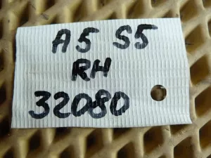Петля капота правая Audi A5/S5 [8T] Coupe/Sportback 2008-2016,A5/S5 [8F] Cabrio 2010-2016 (8T0823302E) — фото 9