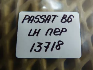 Датчик ABS передний левый VW Passat [B6] 2005-2010, Tiguan 2011-2016,A3 [8PA] Sportback 2004-2013,Caddy III 2004-2015,Golf V Plus 2005-2014,Passat [B6] 2005-2010,Golf V 2003-2009,Touran 2003-2010,Transporter T5 2003-2015,Jetta 2006-2011,Tiguan 2007-2011 (7H0927803) — фото 5