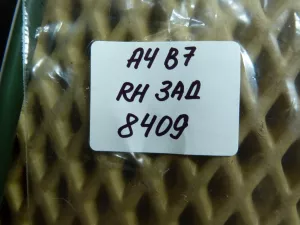 Кнопка стеклоподъемника Audi A4 [B7] 2004-2008 (8E0959855) — фото 8