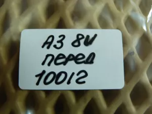 Заглушка буксировочного крюка Audi A3 [8V] 2013-2020 (ПЕРЕДНЯЯ 8V3807241 8V3807241GRU) — фото 5