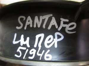 Динамик передний левый Hyundai Santa Fe (SM)/ Santa Fe Classic 2000-2012 (9633026300) — фото 4