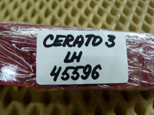 Катафот в бампер задний левый Kia Cerato 2013-2020 (ПОСЛЕ 2016 ГОДА СЕДАН 92405A7500) — фото 11