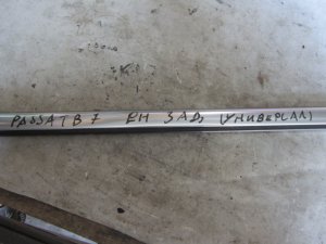 Бархотка стекла двери заднего правого VW Passat [B7] 2011-2015 (УНИВЕРСАЛ 3AF839476A3Q7) — фото 7