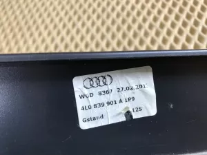 Накладка стойки двери задней левой Audi Q7 [4L] 2005-2015 (ВЕРТИКАЛЬНАЯ ПЕРЕДНЯЯ 4L0839901Y9B) — фото 11
