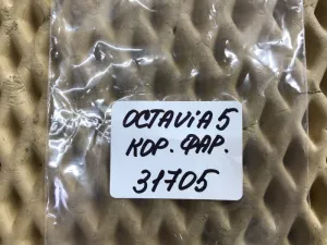 Кнопка корректора фар Skoda Octavia (A5 1Z-) 2004-2013;Roomster 2006-2015 (1Z0941333B) — фото 5