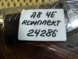 Форсунка омывателя фары Audi A8 [4E] 2003-2010 (4E0955965AA) — фото 18
