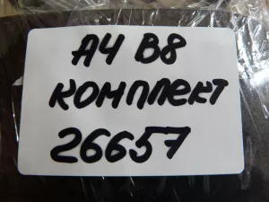 Крышка форсунки омывателя Audi A4 [B8] 2007-2015 (ПОСЛЕ 2013 ГОДА 8K0955275H 8K0955276H) — фото 10