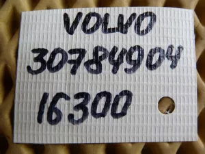 Петля двери правая Volvo S60 2000-2009;S80 1998-2006;V70 2000-2007;XC70 Cross Country 2000-2007;XC90 2002-2015 (30784904) — фото 5