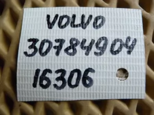 Петля двери правой нижняя Volvo S60 2000-2009;S80 1998-2006;V70 2000-2007;XC70 Cross Country 2000-2007;XC90 2002-2015 (30784904) — фото 5