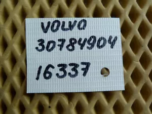 Петля двери правой нижняя Volvo S60 2000-2009;S80 1998-2006;V70 2000-2007;XC70 Cross Country 2000-2007;XC90 2002-2015 (30784904) — фото 5