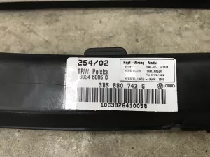 Подушка безопасности боковая шторка VW Passat [B5] 1996-2000,Passat [B5] 2000-2005 (СЕДАН ПРАВАЯ 3B5880742G) — фото 7